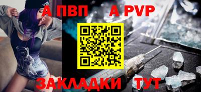 каннабис Свободный