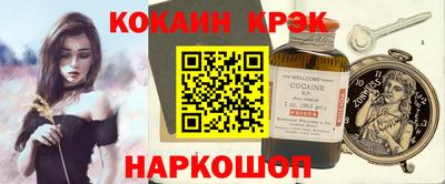 каннабис Свободный