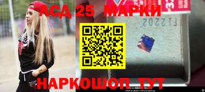 каннабис Свободный