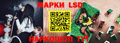 кокаин Северобайкальск