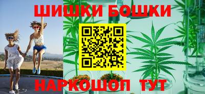 кокаин Северобайкальск