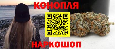 скорость mdpv Рыбинск