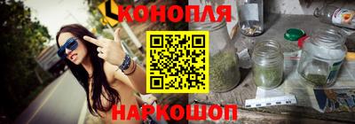 мефедрон мука Рузаевка