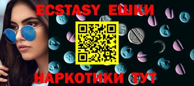 кокаин Северобайкальск