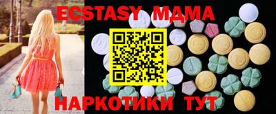 каннабис Свободный