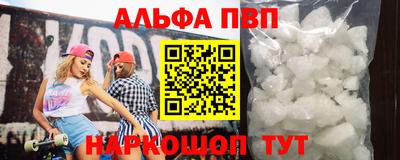 каннабис Свободный