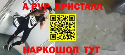 кокаин Северобайкальск