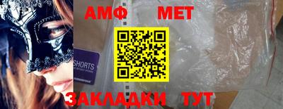 крисы Севастополь