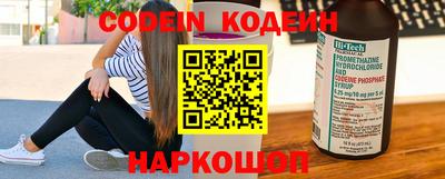 каннабис Свободный
