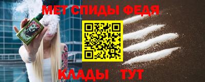 каннабис Свободный