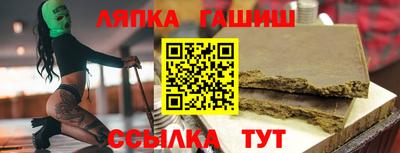 каннабис Свободный
