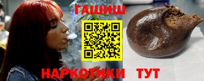 каннабис Свободный