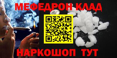 каннабис Свободный