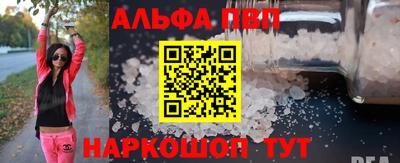 каннабис Свободный