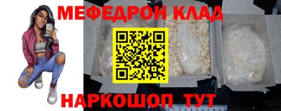 каннабис Свободный